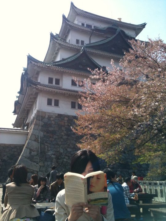 READING "WIVES" IN KYOTO